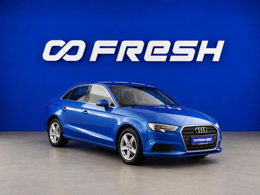 Audi A3 III (8V) Рестайлинг Москва  - изображение 1