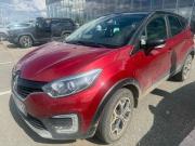 Renault Kaptur I Пермь  - изображение 7