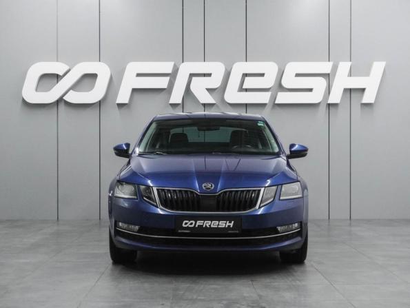 Skoda Octavia III (A7) Рестайлинг с пробегом 2018 года, цена 1 974 000 рублей, 134402 км, лифтбек, Автокод Объявления