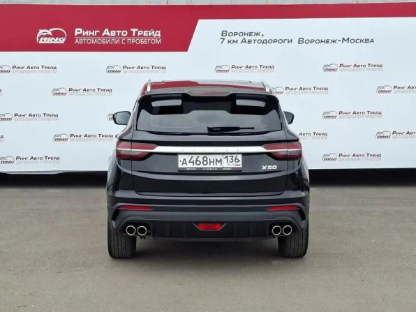 Belgee X50 с пробегом 2024 года, цена 1 720 000 рублей, 71090 км, внедорожник, Автокод Объявления