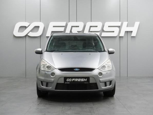 Ford S-MAX I с пробегом 2006 года, цена 677 000 рублей, 241812 км, минивэн, Автокод Объявления