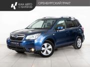 Subaru Forester IV Казань  - изображение 16