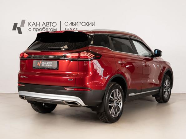 Geely Atlas Pro с пробегом 2023 года, цена 2 285 400 рублей, 31762 км, внедорожник, Автокод Объявления