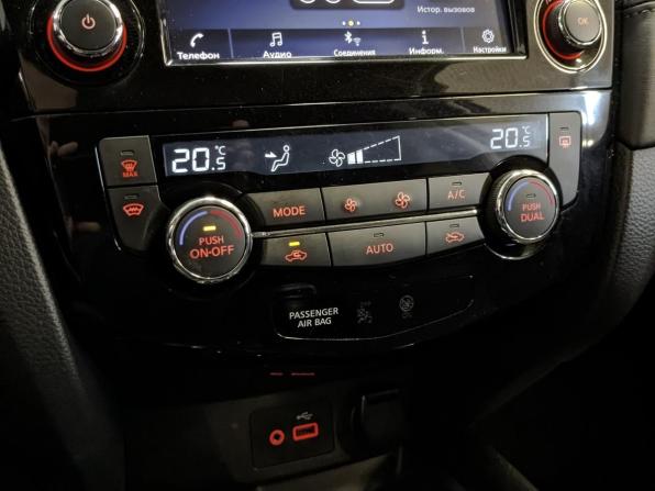 Nissan X-Trail III Рестайлинг с пробегом 2021 года, цена 2 475 000 рублей, 70935 км, внедорожник, Автокод Объявления