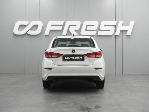 Changan Alsvin с пробегом 2023 года, цена 999 000 рублей, 64348 км, седан, Автокод Объявления