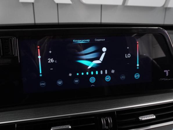 Chery Tiggo 8 Pro Max I Рестайлинг с пробегом 2024 года, цена 2 299 000 рублей, 27346 км, внедорожник, Автокод Объявления