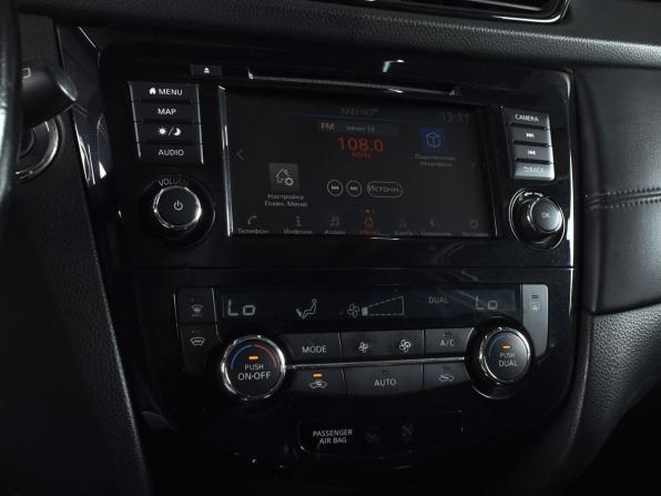 Nissan X-Trail III Рестайлинг с пробегом 2020 года, цена 2 299 999 рублей, 134297 км, внедорожник, Автокод Объявления