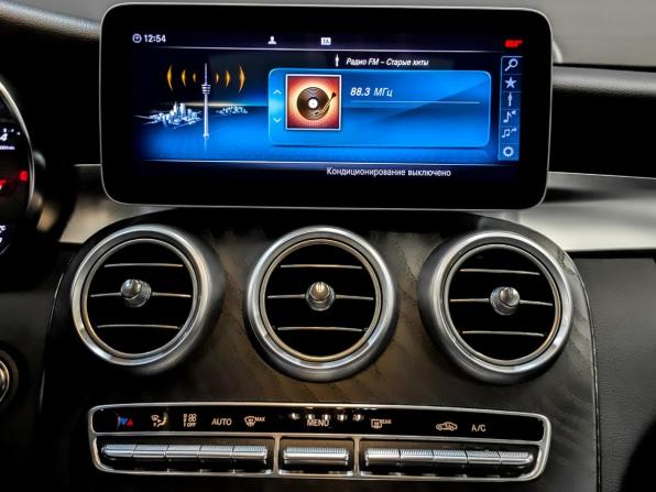 Mercedes-Benz C-Класс IV (W205) Рестайлинг с пробегом 2020 года, цена 3 275 000 рублей, 78594 км, седан, Автокод Объявления
