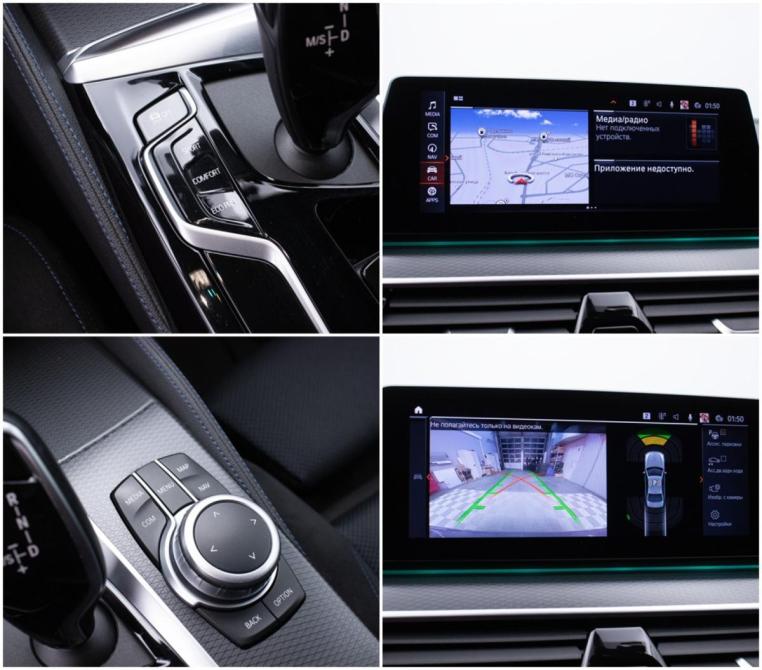 BMW 5 серии VII (G30/G31/G38) Рестайлинг Москва  - изображение 18