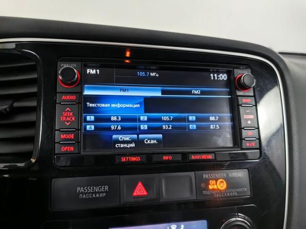 Mitsubishi Outlander III с пробегом 2013 года, цена 1 323 000 рублей, 129854 км, внедорожник, Автокод Объявления