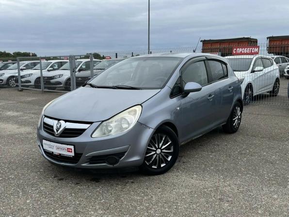 Opel Corsa D с пробегом 2008 года, цена 230 000 рублей, 264935 км, хэтчбек, Автокод Объявления
