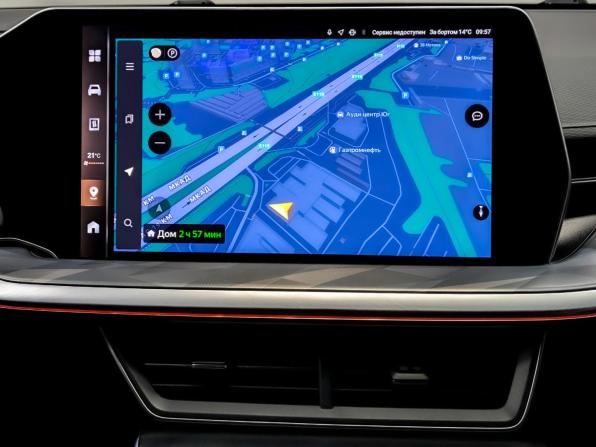 Haval F7 II с пробегом 2024 года, цена 2 855 000 рублей, 29795 км, внедорожник, Автокод Объявления