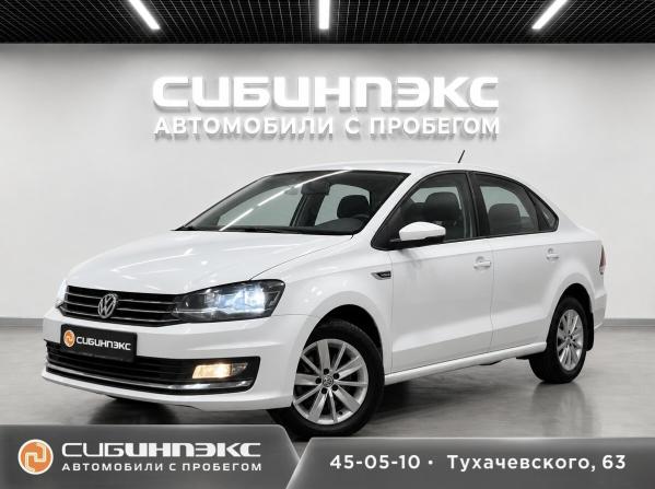 Volkswagen Polo V Рестайлинг с пробегом 2018 года, цена 1 250 000 рублей, 128628 км, седан, Автокод Объявления