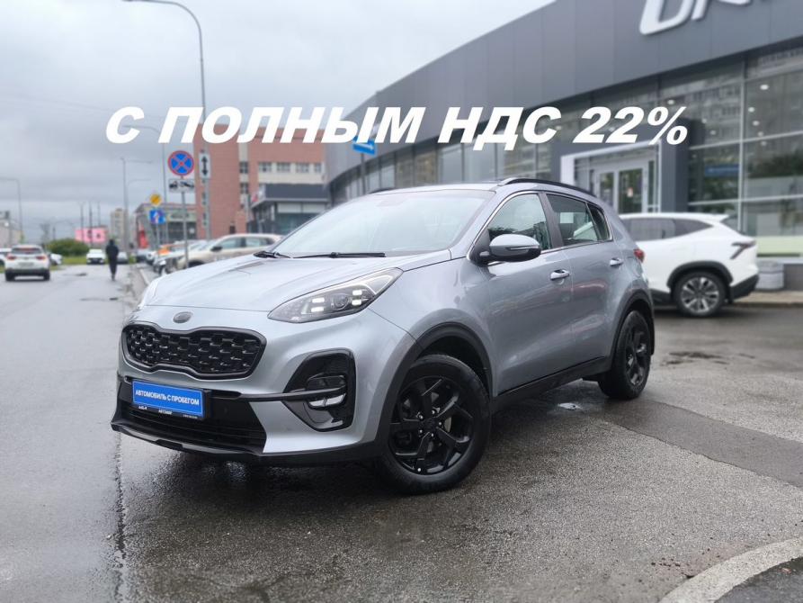Kia Sportage IV Рестайлинг Санкт-Петербург  - изображение 1