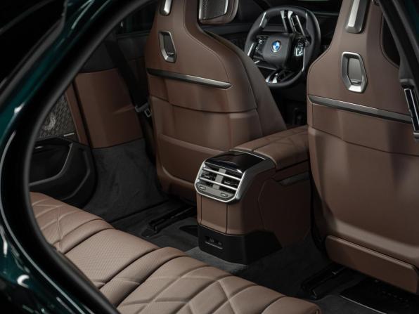 Новый BMW 7 серии VII (G70) Рестайлинг 2026 года, цена 25 490 000 рублей, седан, Автокод Объявления