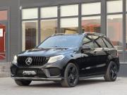 Mercedes-Benz GLE I (W166) Волгоград  - изображение 43