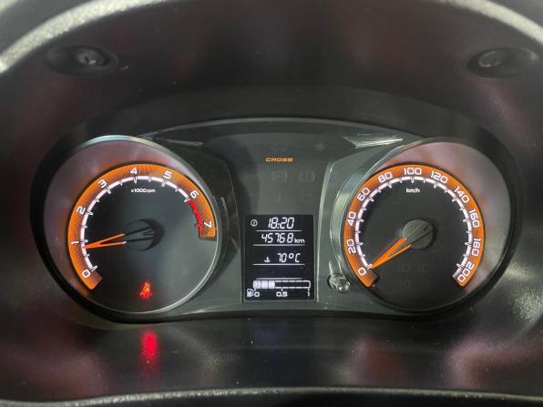 Lada (ВАЗ) Granta I Рестайлинг с пробегом 2024 года, цена 945 000 рублей, 46000 км, универсал, Автокод Объявления