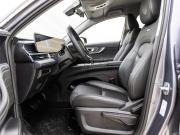 Chery Tiggo 7 Pro Max I Рестайлинг Волгоград  - изображение 61