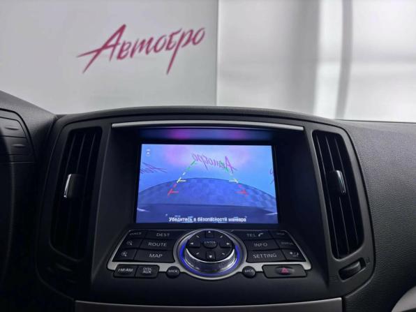 Infiniti G IV с пробегом 2012 года, цена 1 990 000 рублей, 120565 км, седан, Автокод Объявления
