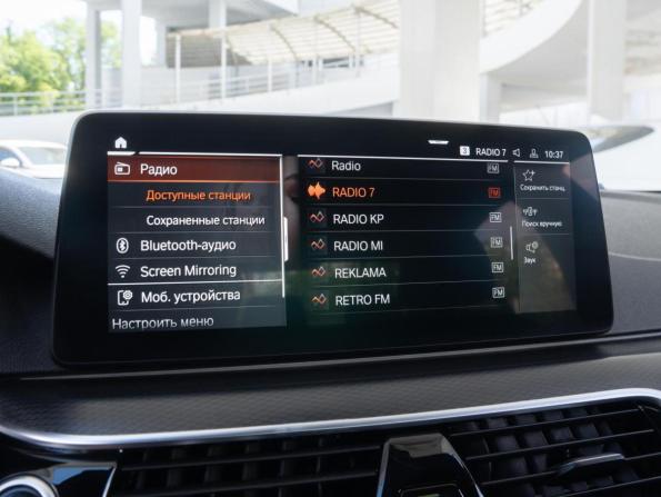 BMW 5 серии VII (G30/G31/G38) Рестайлинг с пробегом 2021 года, цена 4 590 000 рублей, 87244 км, седан, Автокод Объявления
