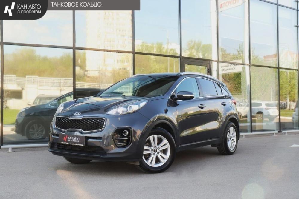 Kia Sportage IV Казань  - изображение 1