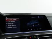 BMW X5 IV (G05/G18) Москва  - изображение 60