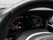 BMW 5 серии VII (G30/G31/G38) Рестайлинг Москва  - изображение 43