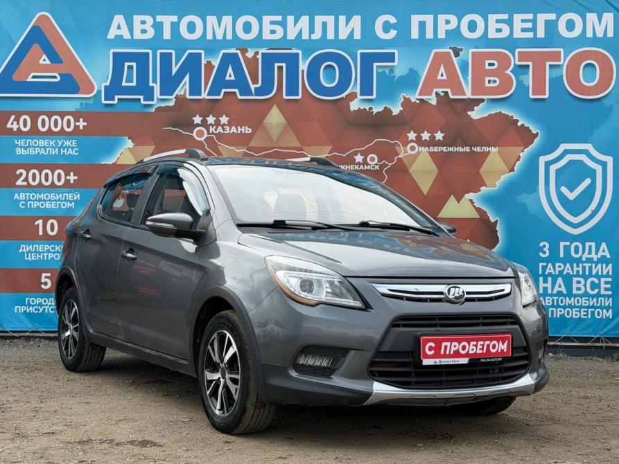 Lifan X50 Набережные Челны  - изображение 1