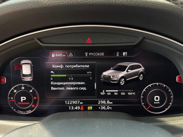 Audi Q7 II (4M) с пробегом 2017 года, цена 4 600 000 рублей, 122905 км, внедорожник, Автокод Объявления