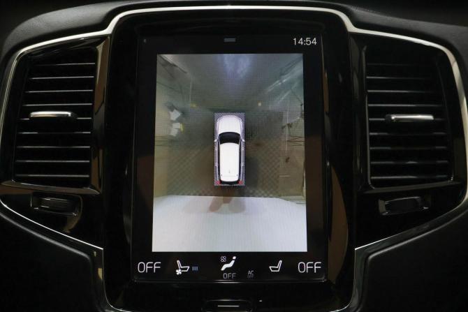 Volvo XC90 II с пробегом 2016 года, цена 3 149 000 рублей, 307000 км, внедорожник, Автокод Объявления