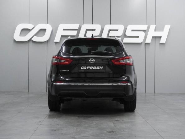 Nissan Qashqai II Рестайлинг с пробегом 2019 года, цена 1 919 000 рублей, 61695 км, внедорожник, Автокод Объявления