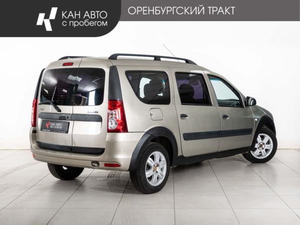 Lada (ВАЗ) Largus I с пробегом 2013 года, цена 448 000 рублей, 236000 км, универсал, Автокод Объявления