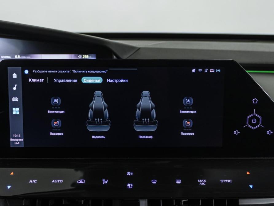 Changan UNI-K Москва  - изображение 17