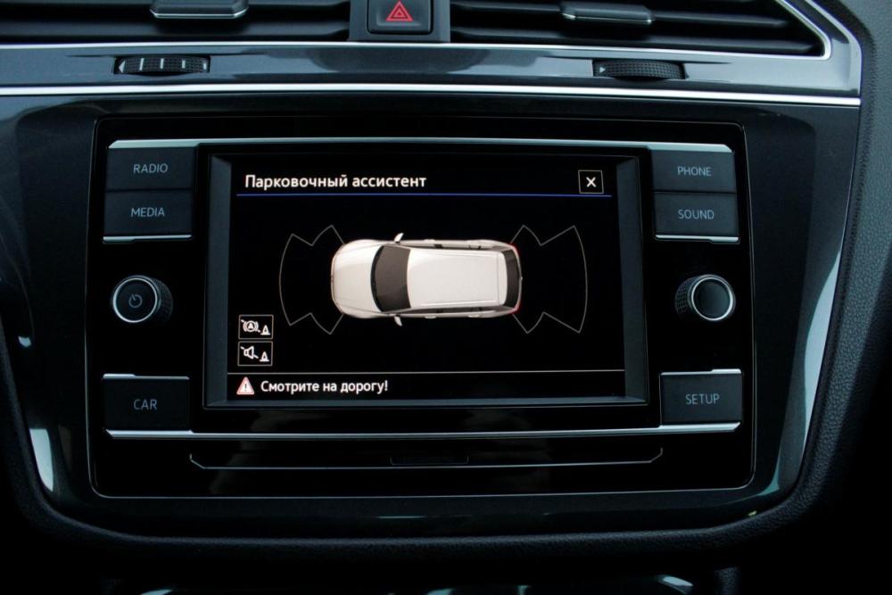 Volkswagen Tiguan II Брянск  - изображение 19
