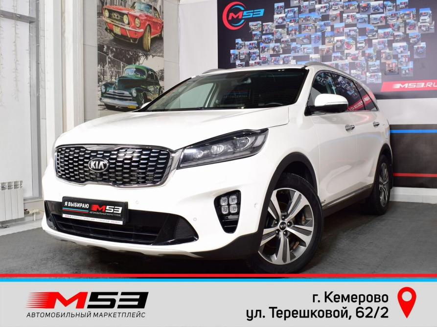 Kia Sorento III Prime Рестайлинг Кемерово  - изображение 1