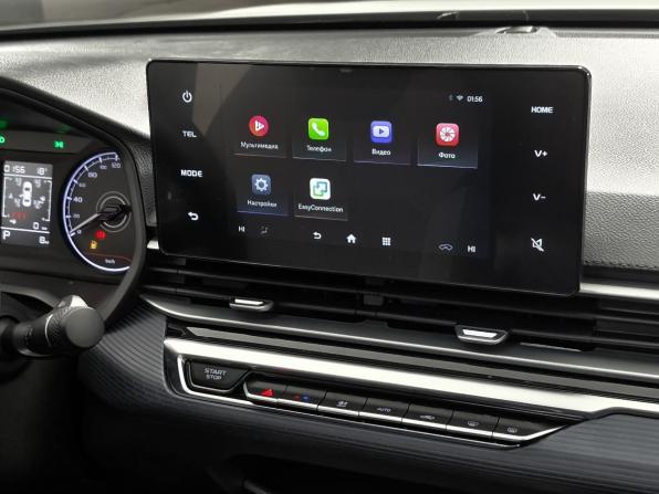 Belgee S50 с пробегом 2026 года, цена 1 789 000 рублей, 8 км, седан, Автокод Объявления