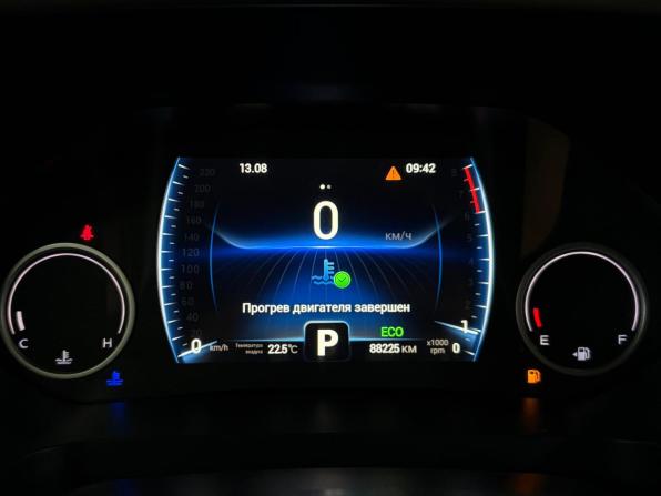 Chery Tiggo 8 Pro I с пробегом 2021 года, цена 1 797 000 рублей, 88000 км, внедорожник, Автокод Объявления