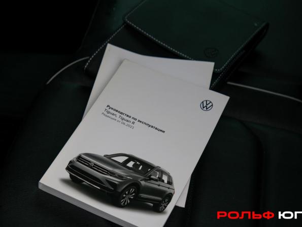 Volkswagen Tiguan II Рестайлинг с пробегом 2022 года, цена 3 848 000 рублей, 98443 км, внедорожник, Автокод Объявления