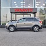 Opel Antara I Азнакаево  - изображение 15