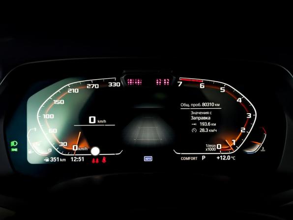 BMW X7 I (G07) с пробегом 2020 года, цена 7 450 000 рублей, 80306 км, внедорожник, Автокод Объявления