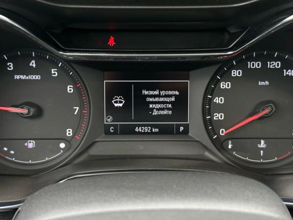 Chevrolet TrailBlazer III с пробегом 2021 года, цена 2 019 000 рублей, 44290 км, внедорожник, Автокод Объявления
