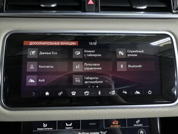Land Rover Range Rover Velar I с пробегом 2018 года, цена 2 920 000 рублей, 137801 км, внедорожник, Автокод Объявления