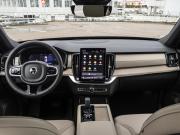 Volvo XC90 II Рестайлинг 2 Москва  - изображение 46