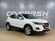 Nissan Qashqai II Рестайлинг Воронеж  - изображение 23
