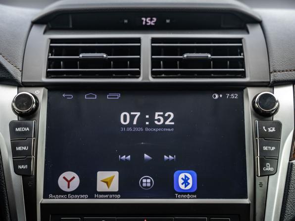 Toyota Camry VII (XV50) Рестайлинг 2 с пробегом 2017 года, цена 2 498 000 рублей, 72592 км, седан, Автокод Объявления