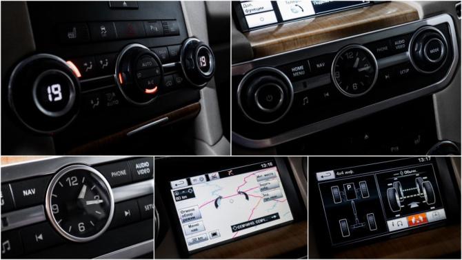 Land Rover Discovery IV Рестайлинг с пробегом 2014 года, цена 2 598 000 рублей, 188511 км, внедорожник, Автокод Объявления