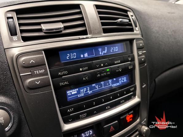 Lexus IS II с пробегом 2007 года, цена 1 250 000 рублей, 242000 км, седан, Автокод Объявления