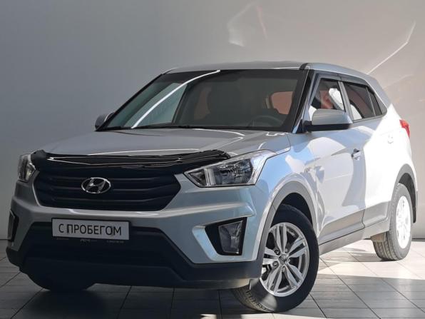 Hyundai Creta I с пробегом 2019 года, цена 1 790 000 рублей, 103575 км, внедорожник, Автокод Объявления