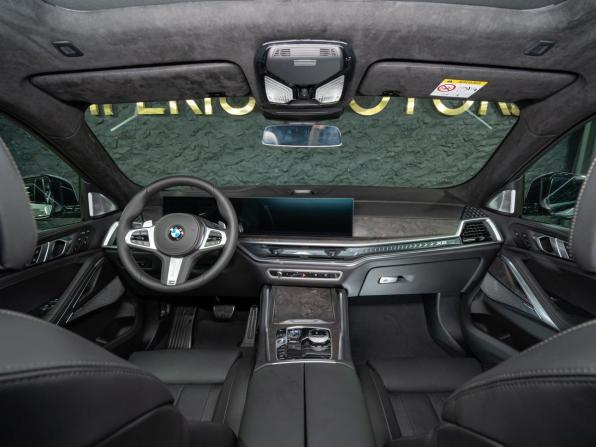 Новый BMW X6 III (G06) Рестайлинг 2026 года, цена 17 990 000 рублей, внедорожник, Автокод Объявления