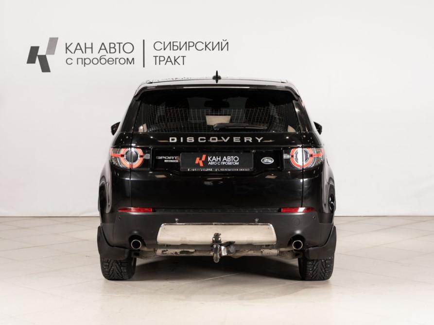 Land Rover Discovery Sport I Казань  - изображение 4